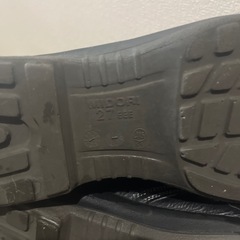 安全靴の画像