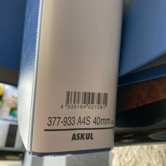バインダー5個セットの画像