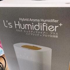 0716-027 エルズ　HUMIDIFIER ブラック　※リモコンなしの画像
