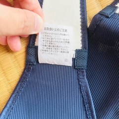 トコちゃんベルト　Lの画像