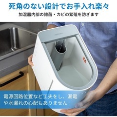 卓上加湿器 大容量　※まとめ割ありの画像