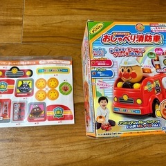アンパンマン　おしゃべり消防車の画像
