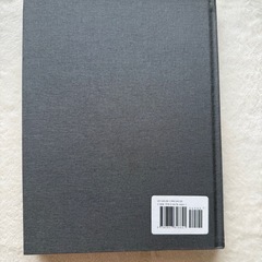【新品未使用】Dior The new look revolution 洋書の画像