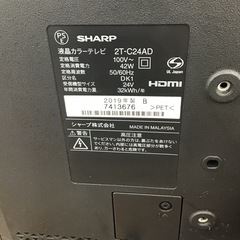 #G-26【ご来店頂ける方限定】SHARPの24型液晶テレビですの画像
