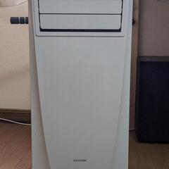 購入者決定【美品】アイリスオーヤマ ポータブルクーラー