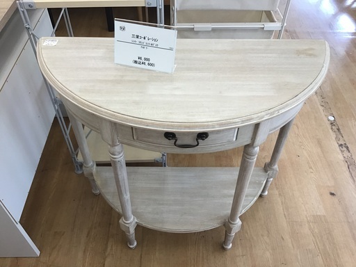 【トレファク神戸新長田店 買取/販売】取りに来られる方限定！三栄コーポレーションのデスクのご紹介です！