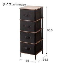 ニトリ　4段スリムチェスト　の画像
