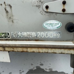コンテナ　カーゴボックス　倉庫　物置　アルミバン　トラック箱　現状渡し　中古品の画像
