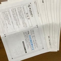 【お話し中】ロフトベッド ハイタイプ シングル 大人用 階段 宮棚 付き パイプ スチール 棚 ベッドフレームの画像
