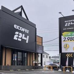 真夜中の孤独なトレーニング