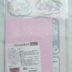 専用品　サンリオアクスタの画像