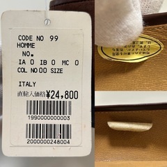 未使用ディノビギオーニメンズローファースリッポンビジネスシューズドレスシューズスエードエキゾチックレザー紳士靴男性用の画像