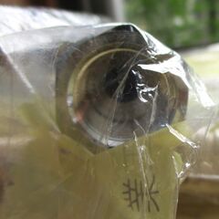 ☆タマフレックス TAMAFLEX LMA3 3/8 300mm 固定燃焼器具接続用金属フレキ◆3/8接続用 LPG用・7本セットの画像
