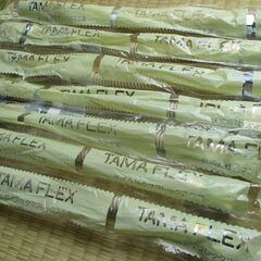☆タマフレックス TAMAFLEX LMA3 3/8 300mm 固定燃焼器具接続用金属フレキ◆3/8接続用 LPG用・7本セットの画像