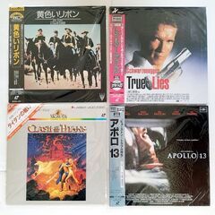 ★ ① 映画 レーザーディスク １７タイトル ★の画像