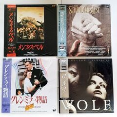 ★ ① 映画 レーザーディスク １７タイトル ★の画像