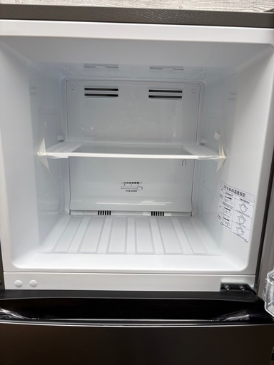 未使用品 ハイセンス 冷蔵庫 250L シルバー HR-B2501 静音