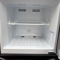 未使用品 ハイセンス 冷蔵庫 250L シルバー HR-B2501 静音の画像