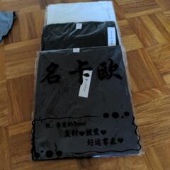 −5℃冷感速乾アイスシルクシャツの画像
