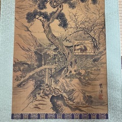 掛け軸　箱ありの画像