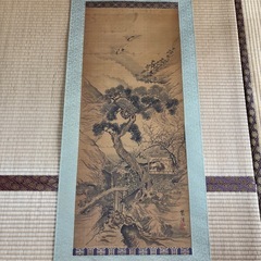 掛け軸　箱ありの画像