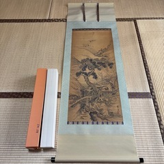掛け軸　箱ありの画像