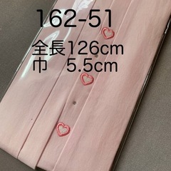 新品　浴衣用重ね衿  1点　薄桃色 ハート♡刺繍＆ミニスワロの画像