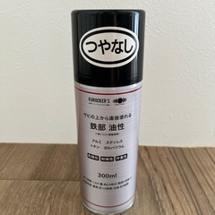 【お譲り先決定しました】シリコン樹脂塗料