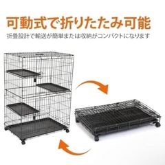 ペット ケージの画像