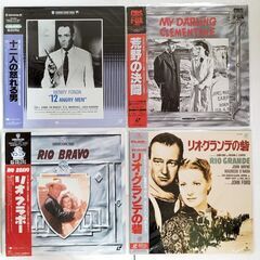 ★ ② 映画 レーザーディスク １７タイトル ★ の画像