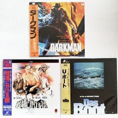 ★ ② 映画 レーザーディスク １７タイトル ★ の画像