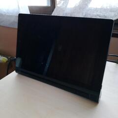 Lenovo yoga tabの画像