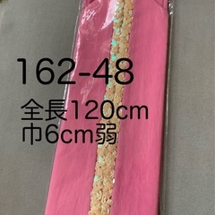 新品　浴衣用重ね衿  1点　ピンク スパンコールの画像