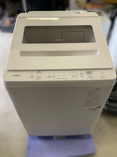 洗濯機　ジャンク　故障　日立全自動電気洗濯機　家電 洗濯機 ジャンク 故障 日立全自動電気洗濯機 家電｜Yahoo!フリマ