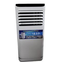 SKJ エスケイジャパン スポットクーラー 移動式クーラー 2024年製 SKJ