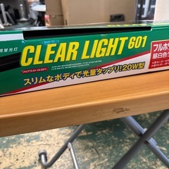 GEX クリアライト　熱帯魚ライト　水槽　新品未使用品。の画像