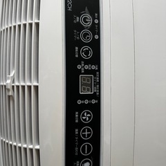 ナカトミ スポットクーラー MAC-22CH★冷暖対応／2年前購入・美品の画像