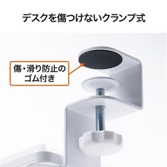 スライド式キーボードトレイ　サンワダイレクトの画像