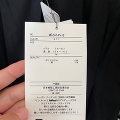 未使用黒ワンピースの画像