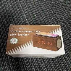 新品　ワイヤレス充電機能付き　スピーカー　時計の画像