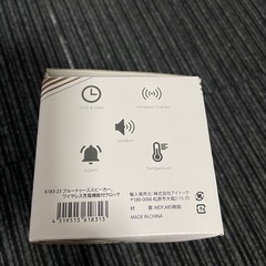 新品　ワイヤレス充電機能付き　スピーカー　時計の画像