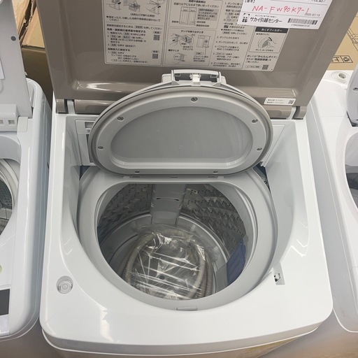 ★リユースのサカイ幸手店★SJ9861★Panasonic 洗濯機　19年製　9.0kg　クリーニング済み