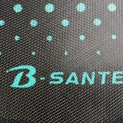 🌟文章お読みください🌟M-161 B-SANTE トランポリン ダイエットステップの画像