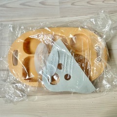 ボンベべジャンボシートの画像