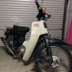 スーパーカブ50DX デラックスの画像