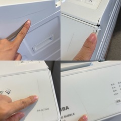 ⭐️TOSHIBA⭐️ ドラム洗濯乾燥機 2024年 洗濯12kg乾燥7kg ⚠️傷あり 大阪市近郊配送無料の画像