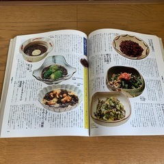 レシピ本　日本料理惣菜辞典（古本）の画像