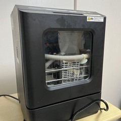 THANKO 小型食洗機ラクアmini Plusの画像