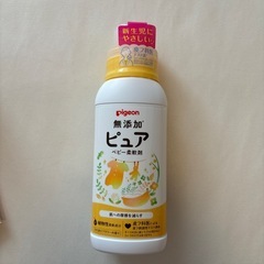 ピジョン　無添加ピュア柔軟剤　660ml