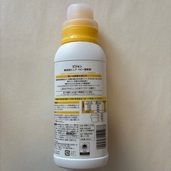 ピジョン　無添加ピュア柔軟剤　660mlの画像